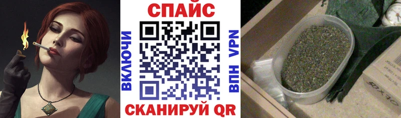 БУТИРАТ буратино  даркнет сайт  Верещагино 