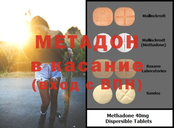 марки nbome Бронницы