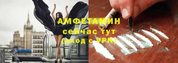 марки nbome Бронницы