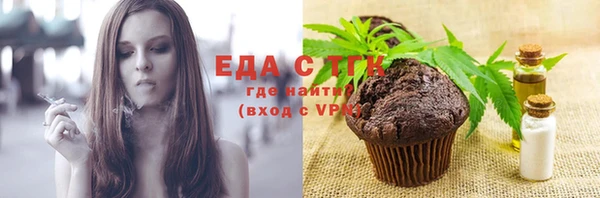 марки nbome Бронницы