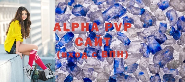 меф VHQ Бугульма