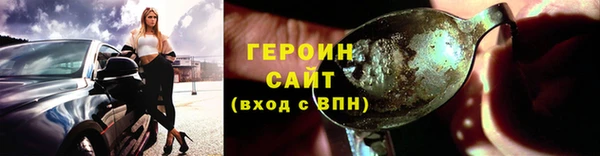 меф VHQ Бугульма