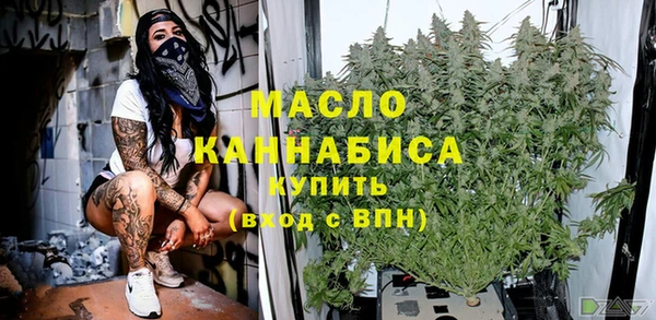 марки nbome Бронницы