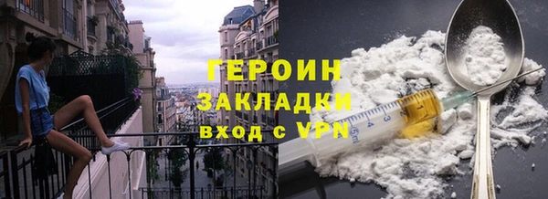 меф VHQ Бугульма