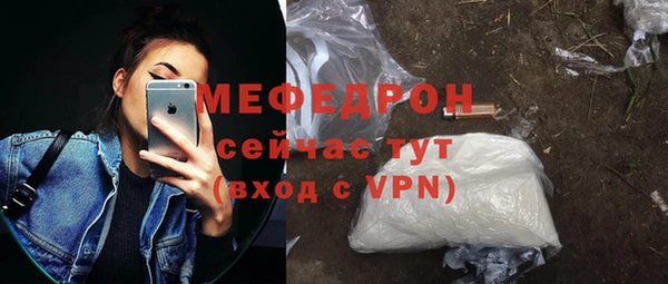 марки nbome Бронницы