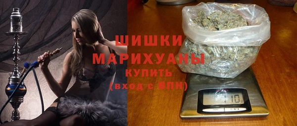 MDMA Бородино