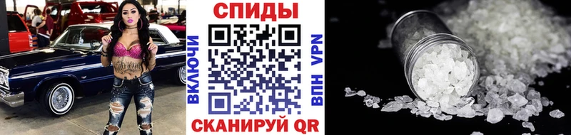 наркота  Верещагино  МЕГА онион  Первитин витя 